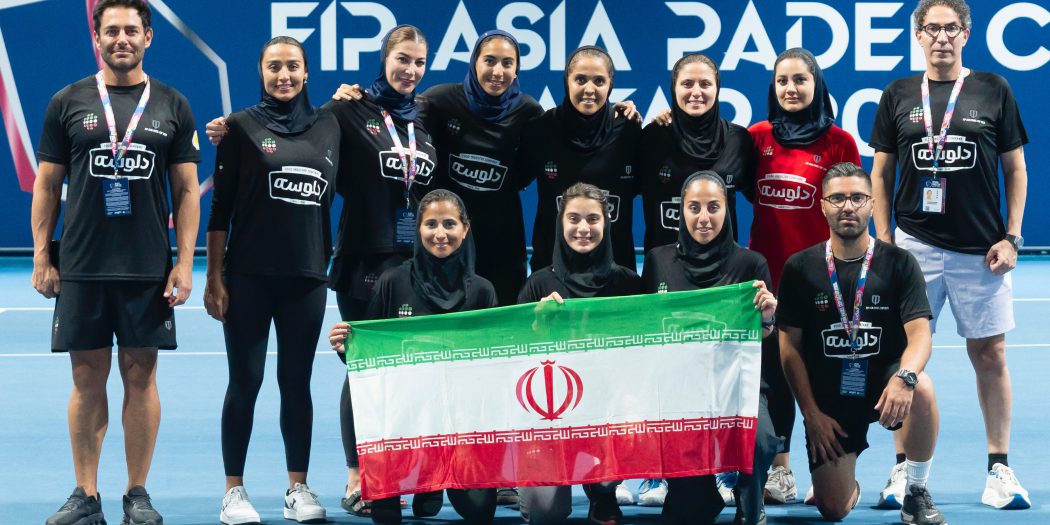 تیم-ملی-پدل-بانوان-ایران-در-فینال-رقابتهای-قهرمانی-آسیا-مقابل-ژاپن-1761294829